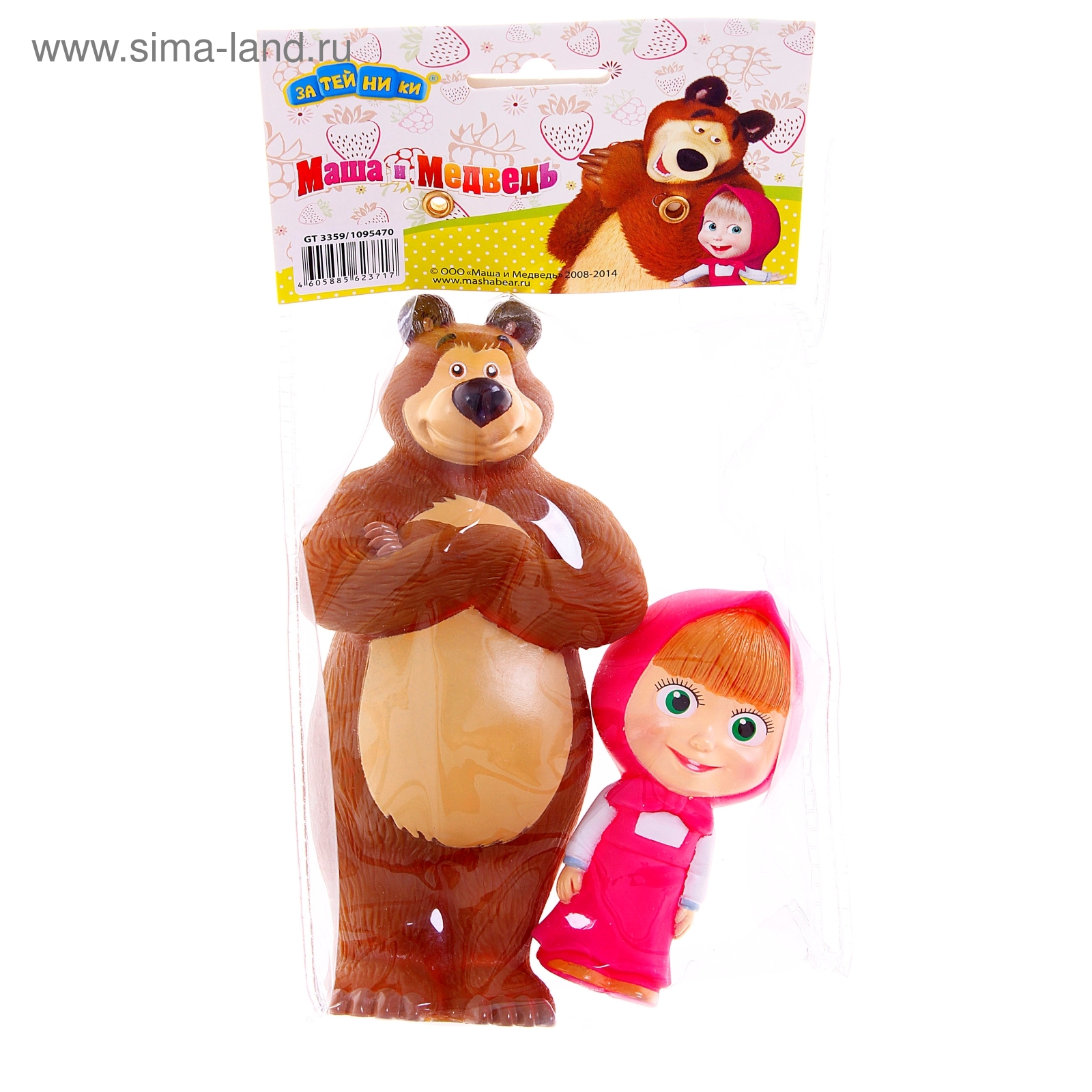 Маша Игрушки Новый Год Маша Игрушки Новый Год